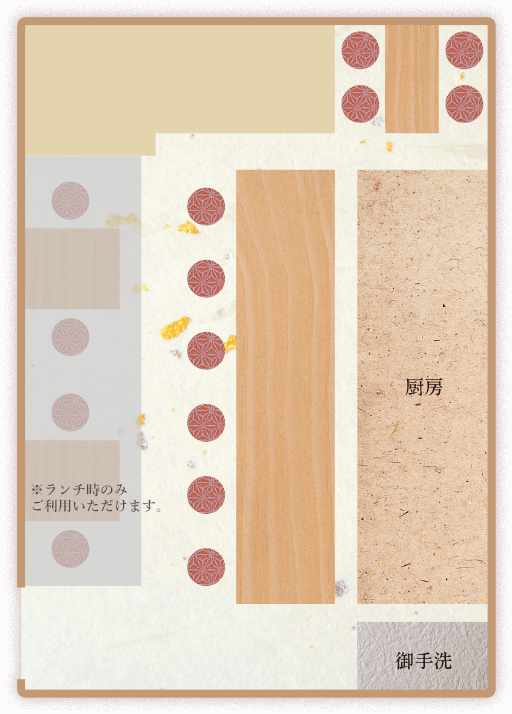 店内見取り図